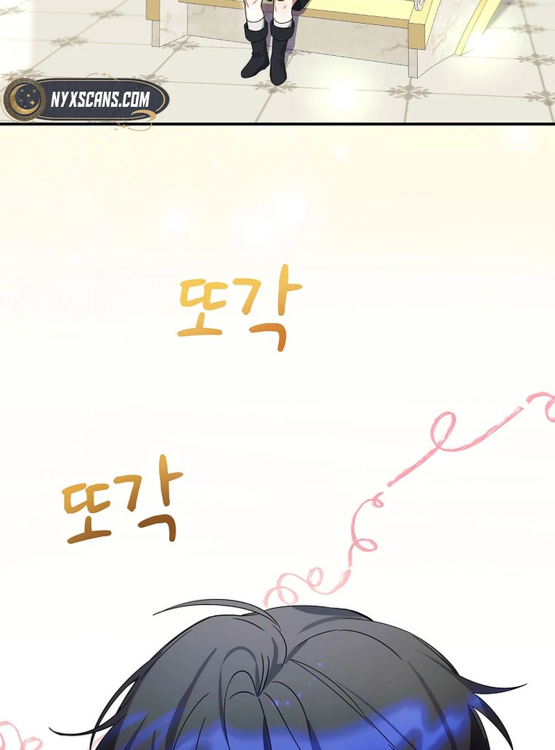 For the Young Villain’s Happy Ending Chapter 5 - Page 143