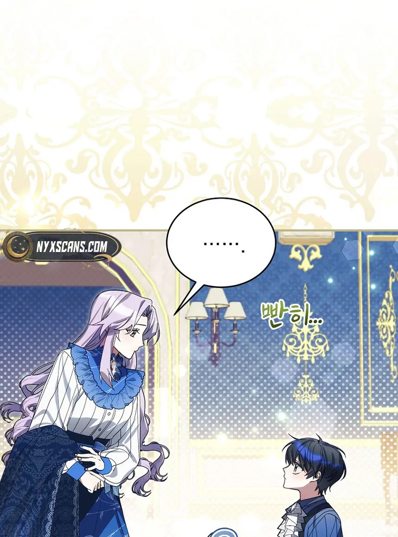 For the Young Villain’s Happy Ending Chapter 5 - Page 147