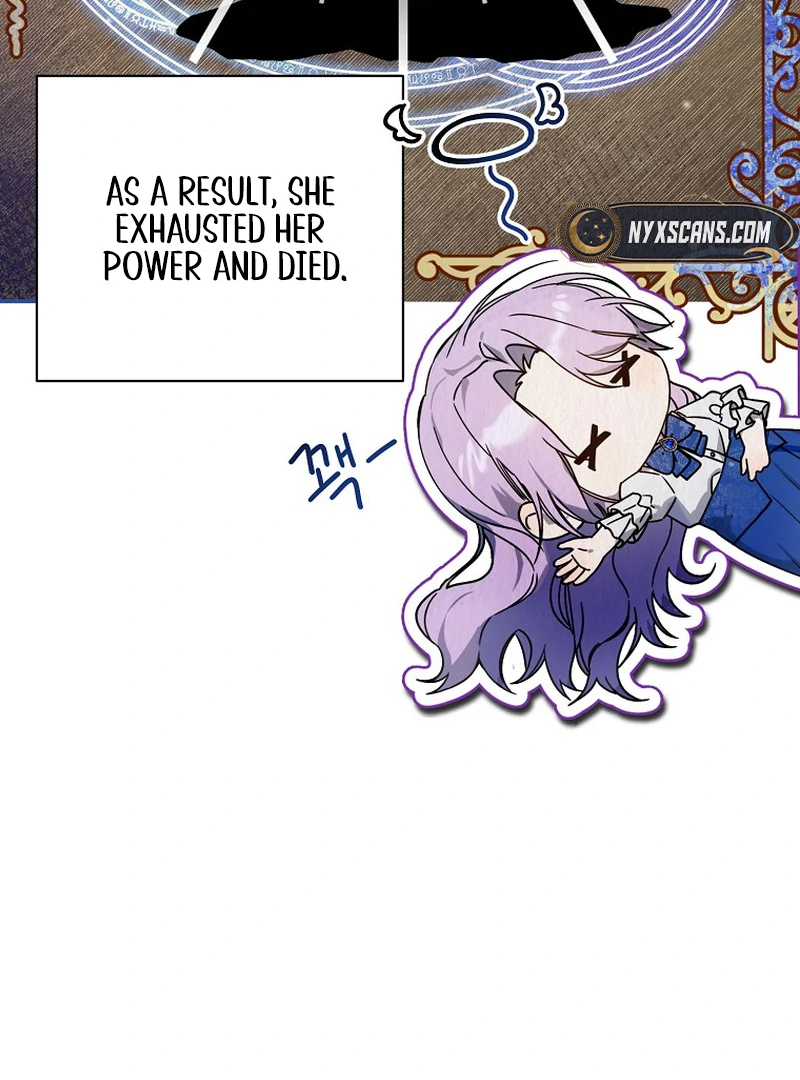 For the Young Villain’s Happy Ending Chapter 5 - Page 24