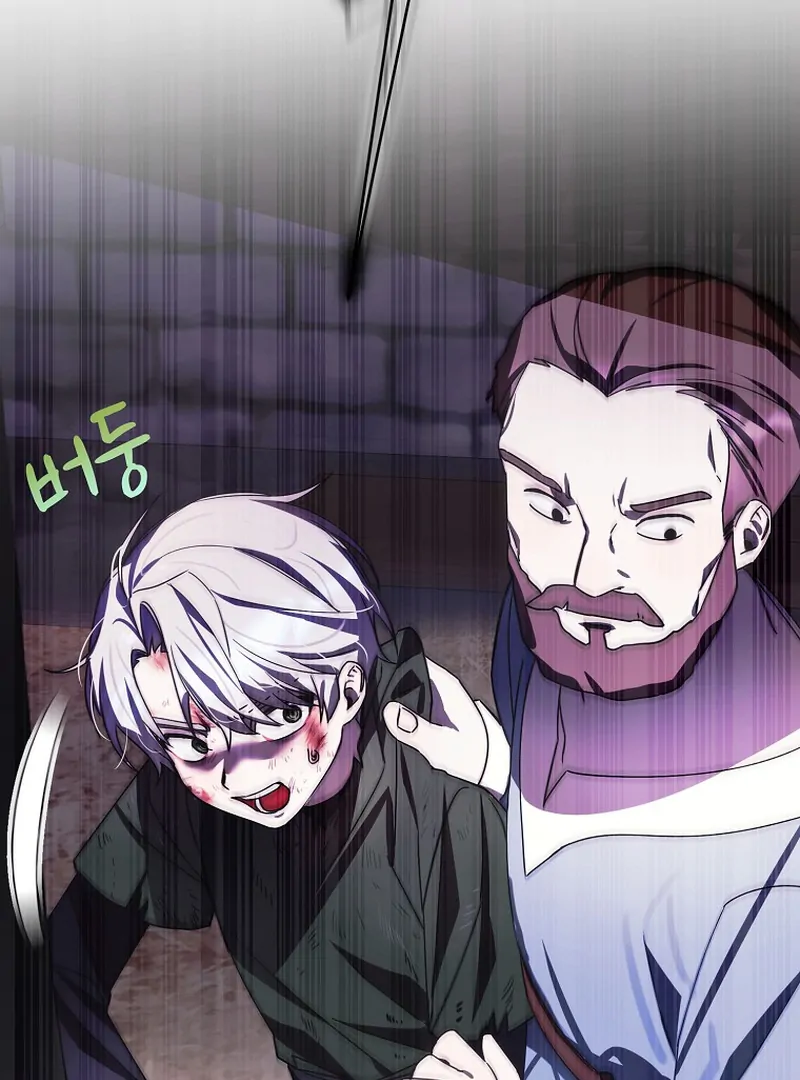 For the Young Villain’s Happy Ending Chapter 5 - Page 63