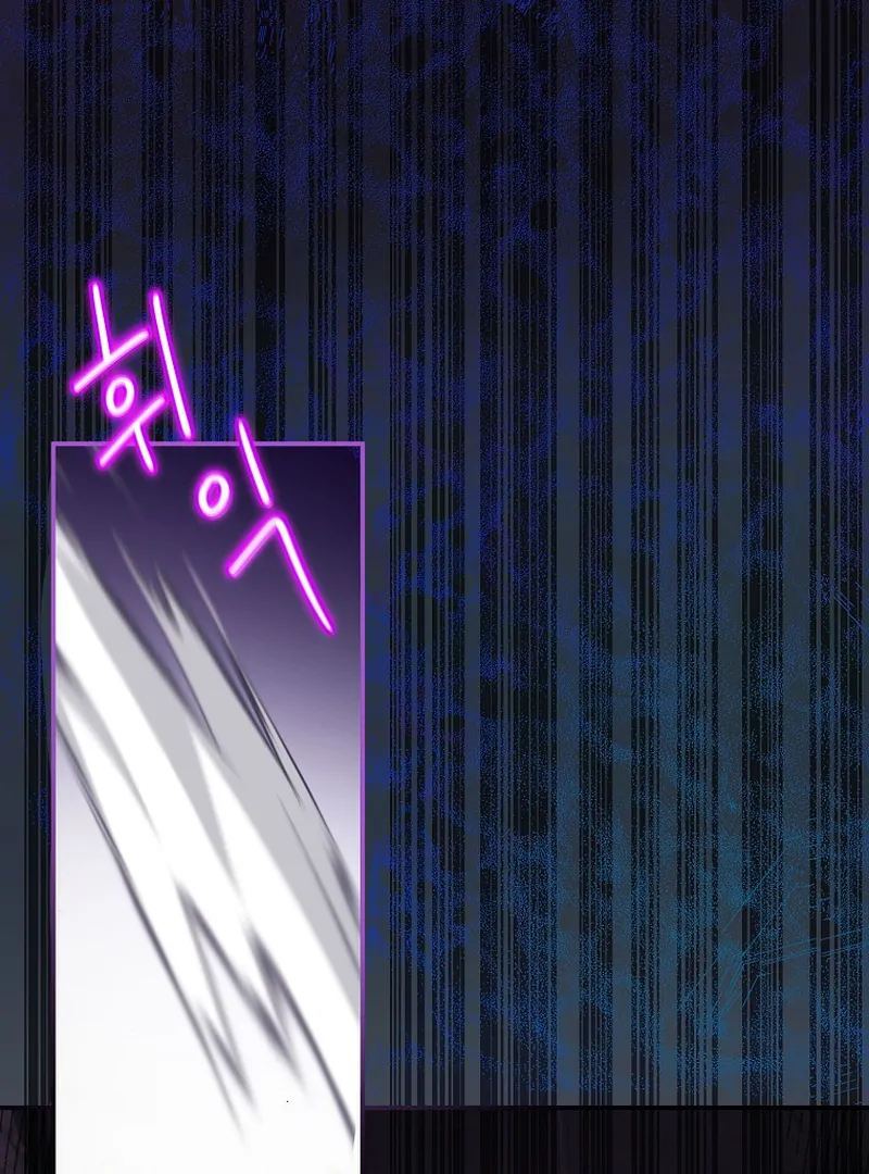 For the Young Villain’s Happy Ending Chapter 5 - Page 65