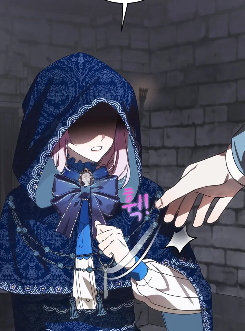 For the Young Villain’s Happy Ending Chapter 5 - Page 77