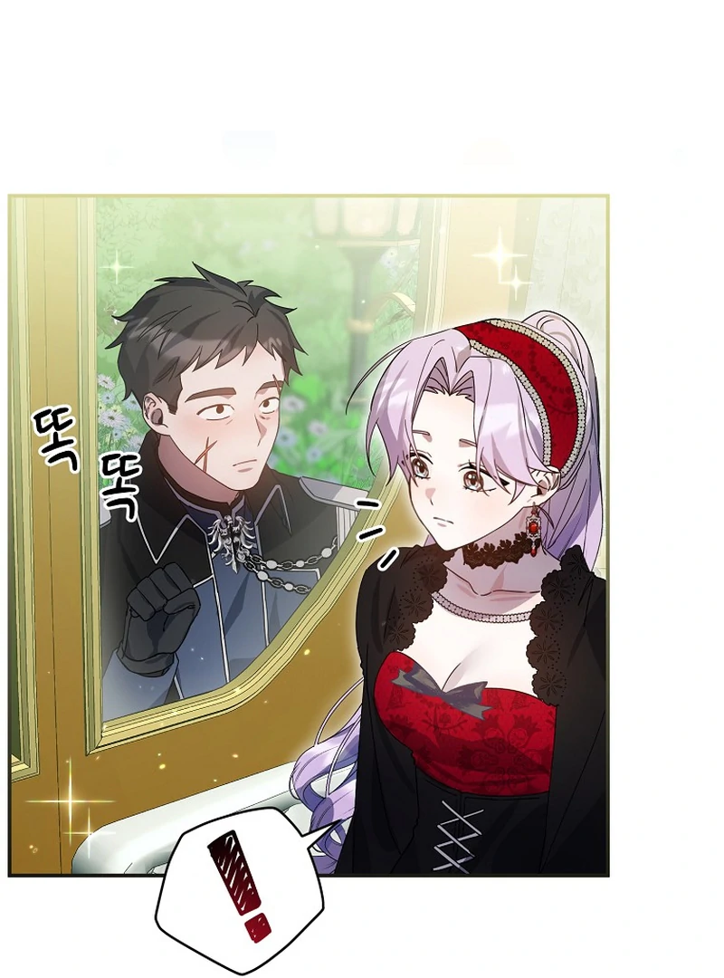 For the Young Villain’s Happy Ending Chapter 6 - Page 43