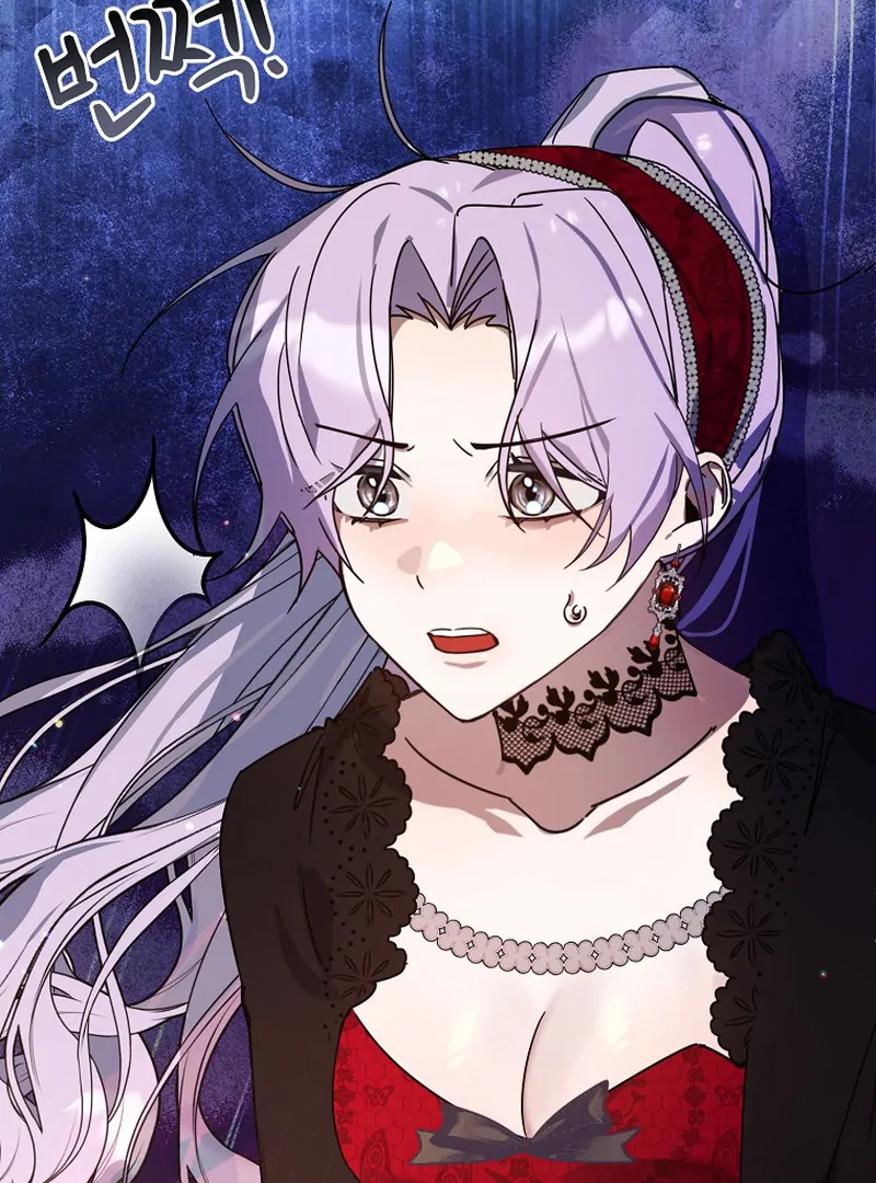 For the Young Villain’s Happy Ending Chapter 6 - Page 58