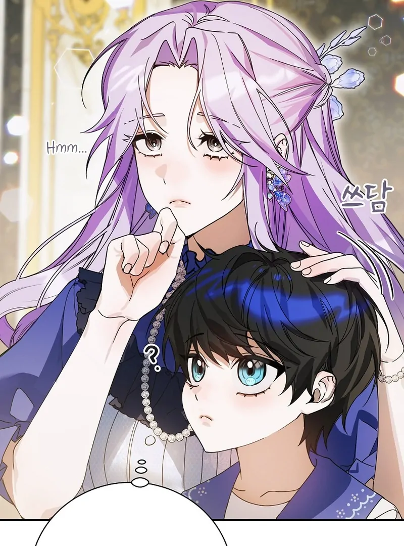 For the Young Villain’s Happy Ending Chapter 8 - Page 56