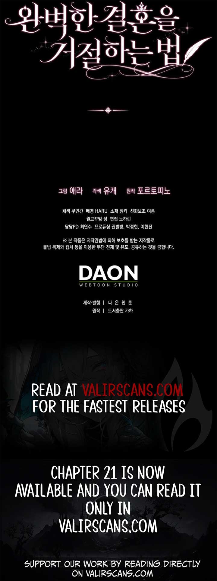 Rejecting The Perfect Marriage Chapter 14 - Page 17