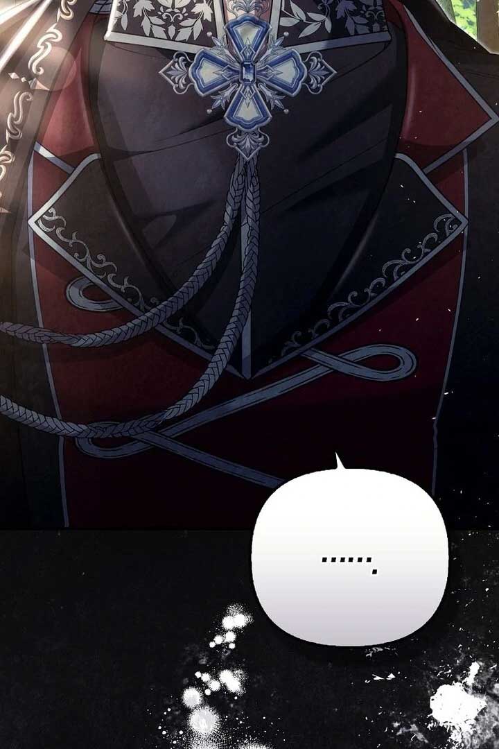 Rejecting The Perfect Marriage Chapter 2 - Page 107