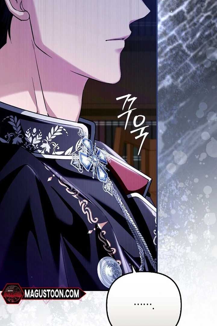 Rejecting The Perfect Marriage Chapter 2 - Page 17