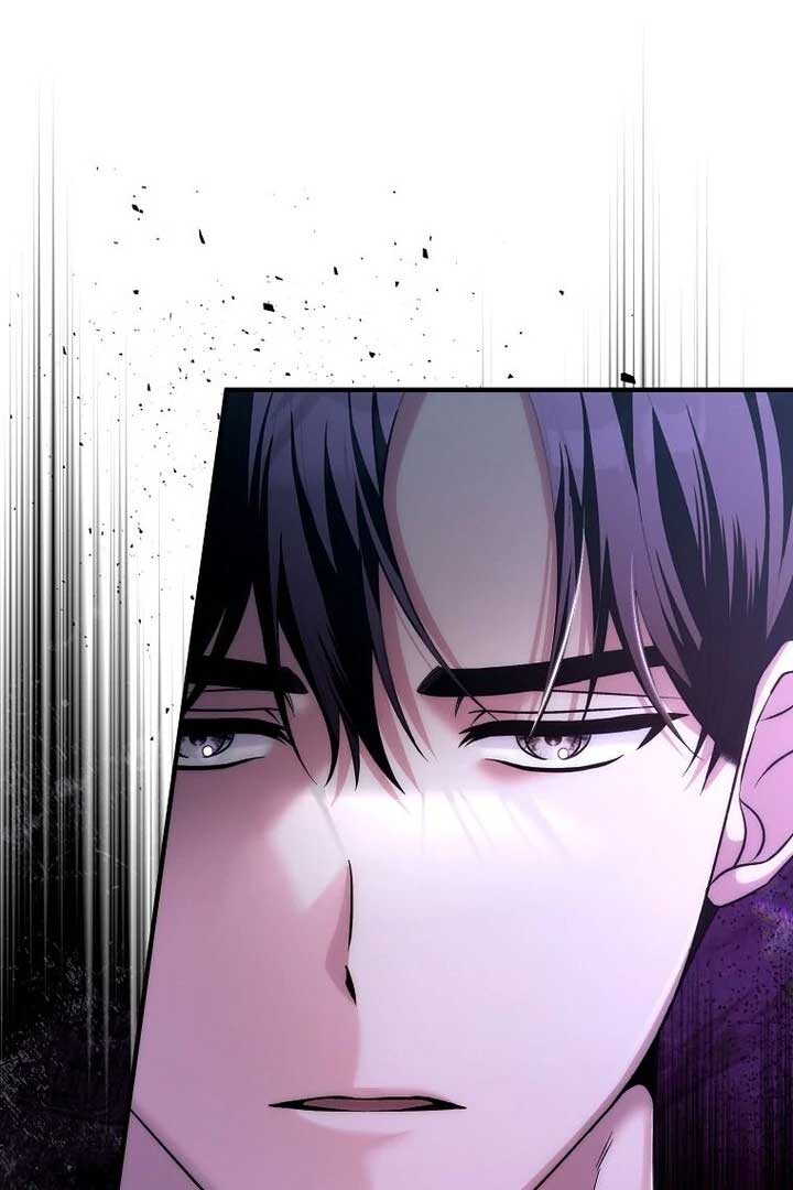 Rejecting The Perfect Marriage Chapter 2 - Page 26