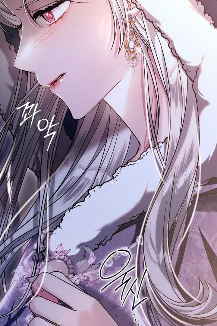 Rejecting The Perfect Marriage Chapter 2 - Page 39