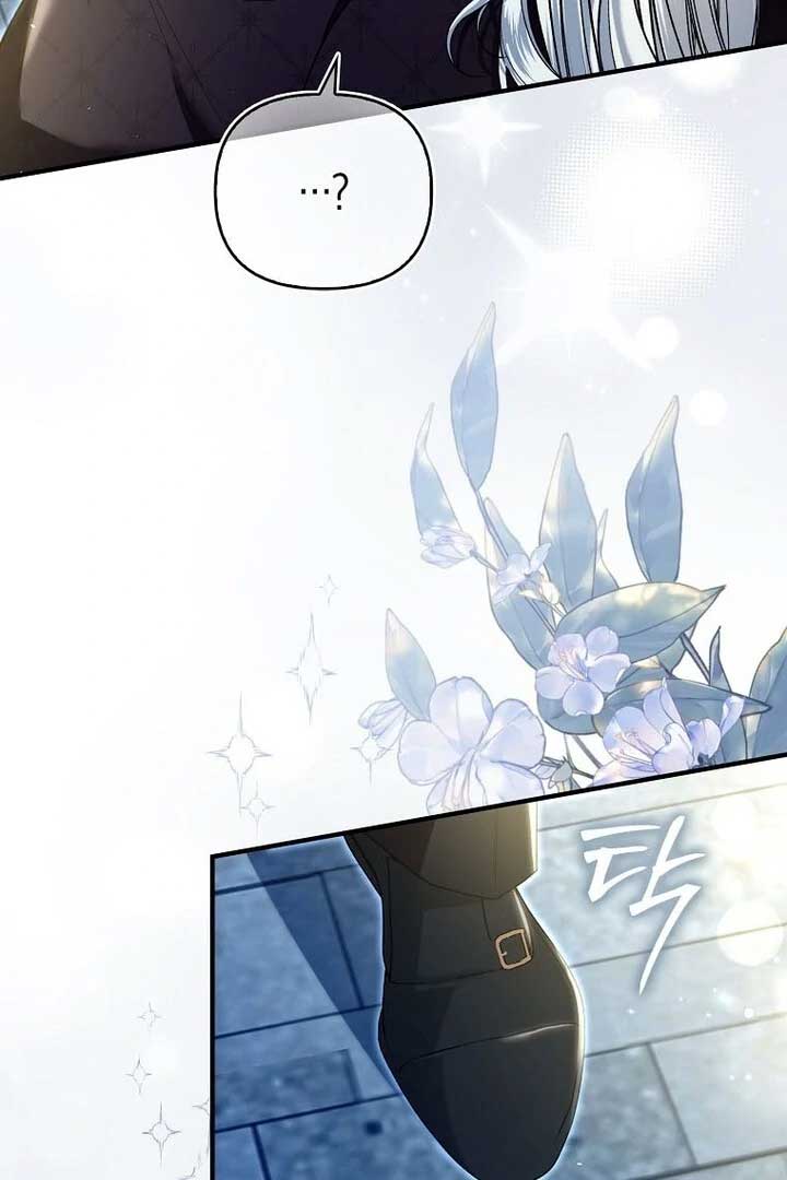 Rejecting The Perfect Marriage Chapter 2 - Page 69