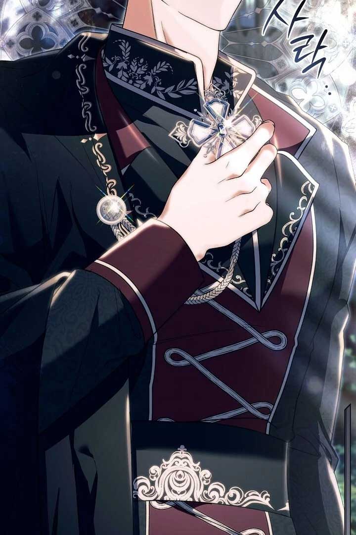 Rejecting The Perfect Marriage Chapter 2 - Page 71