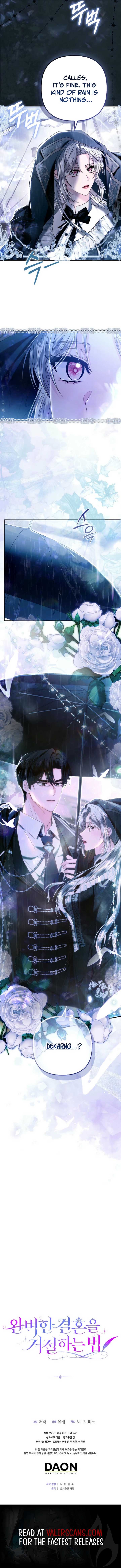 Rejecting The Perfect Marriage Chapter 28 - Page 10