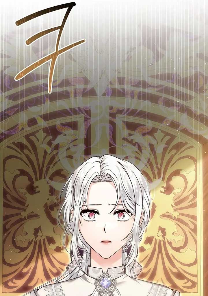 Rejecting The Perfect Marriage Chapter 3 - Page 6