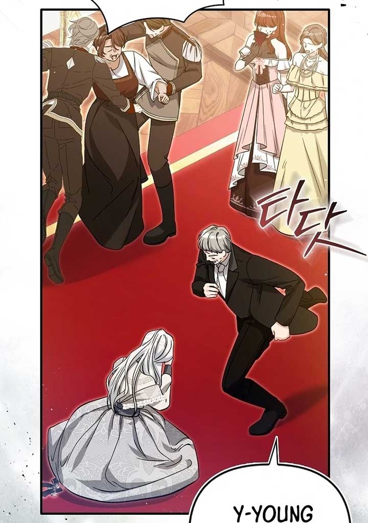 Rejecting The Perfect Marriage Chapter 3 - Page 97