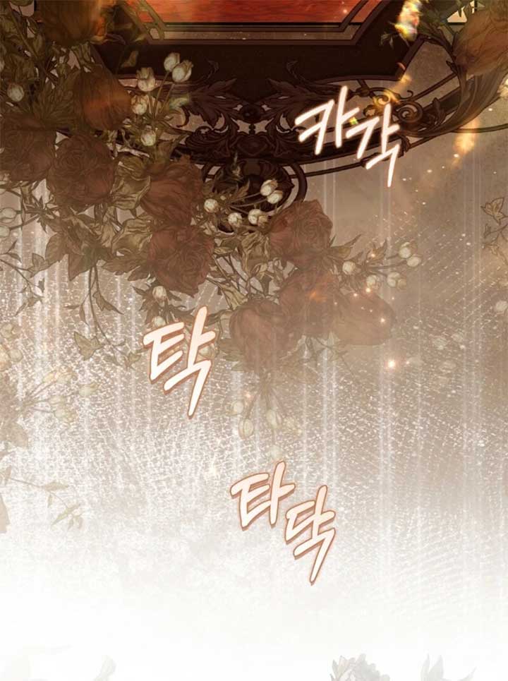 Rejecting The Perfect Marriage Chapter 34 - Page 119