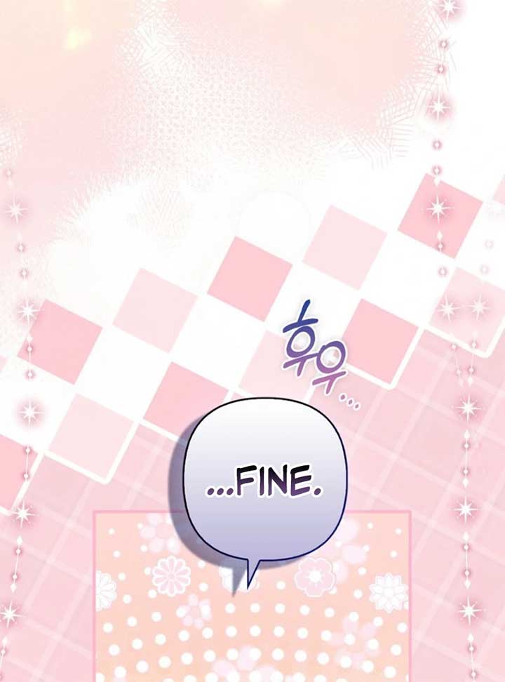 Rejecting The Perfect Marriage Chapter 34 - Page 15