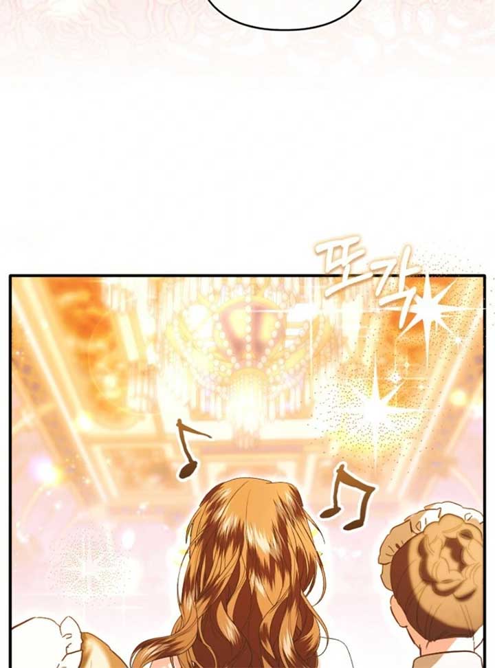 Rejecting The Perfect Marriage Chapter 34 - Page 19