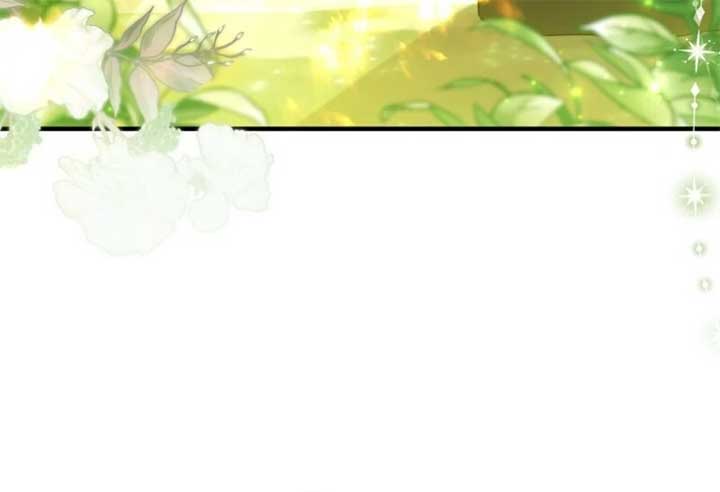 Rejecting The Perfect Marriage Chapter 34 - Page 28