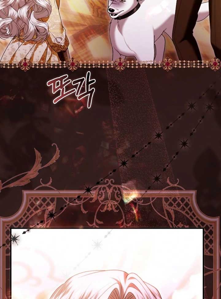 Rejecting The Perfect Marriage Chapter 35 - Page 17