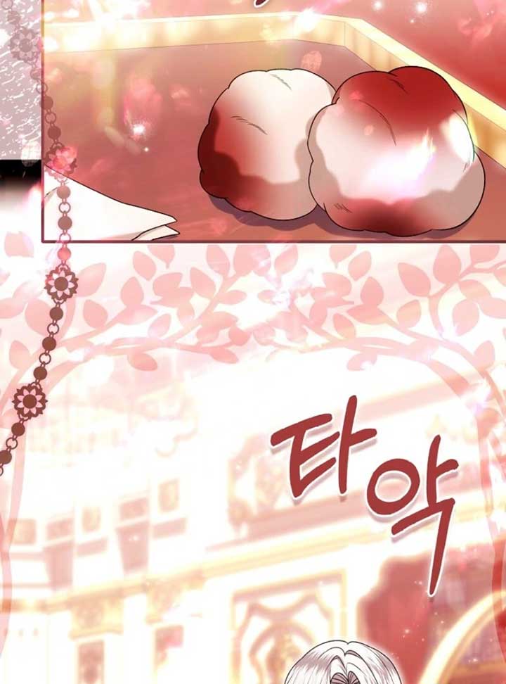 Rejecting The Perfect Marriage Chapter 35 - Page 49