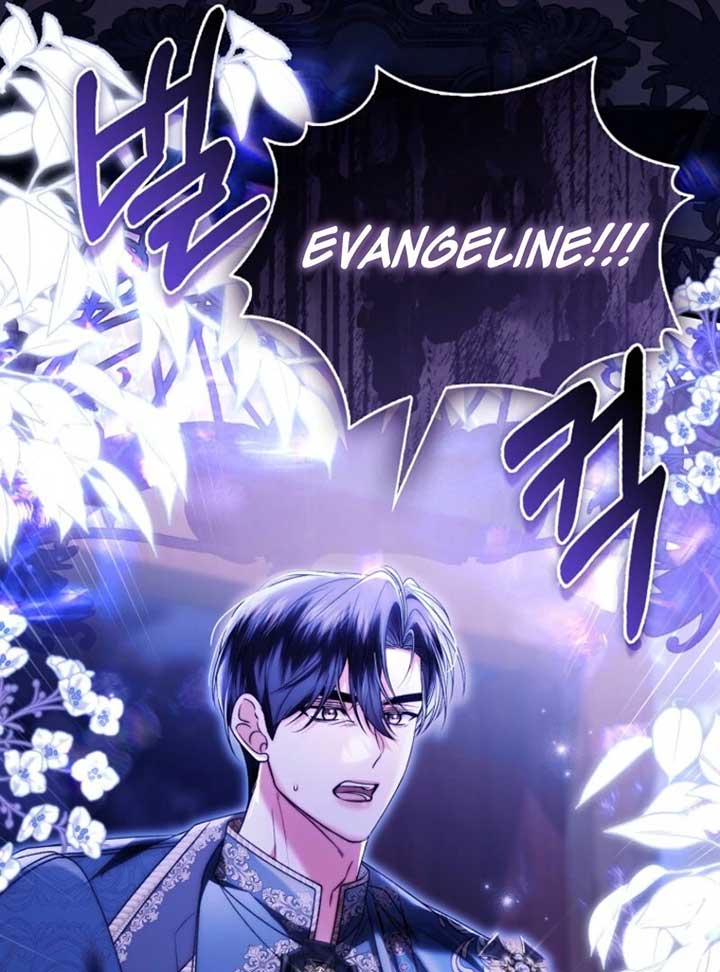 Rejecting The Perfect Marriage Chapter 35 - Page 83