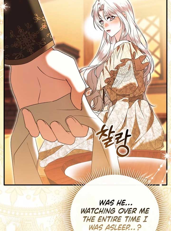 Rejecting The Perfect Marriage Chapter 36 - Page 108