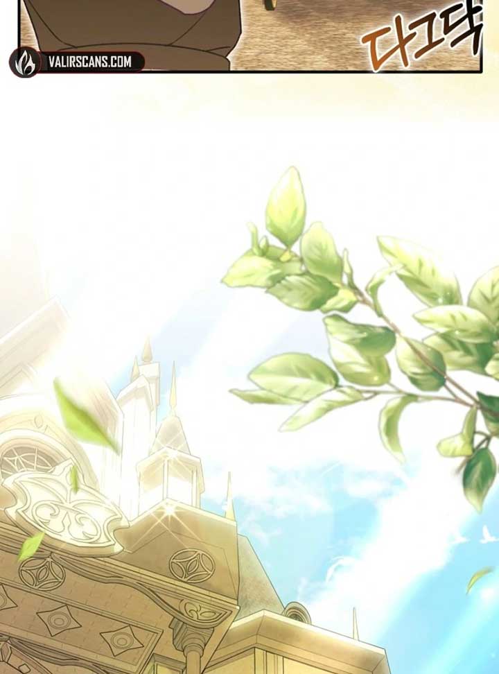 Rejecting The Perfect Marriage Chapter 36 - Page 129