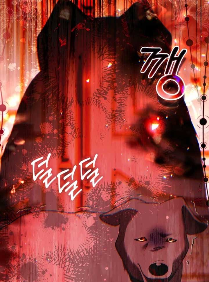 Rejecting The Perfect Marriage Chapter 36 - Page 75