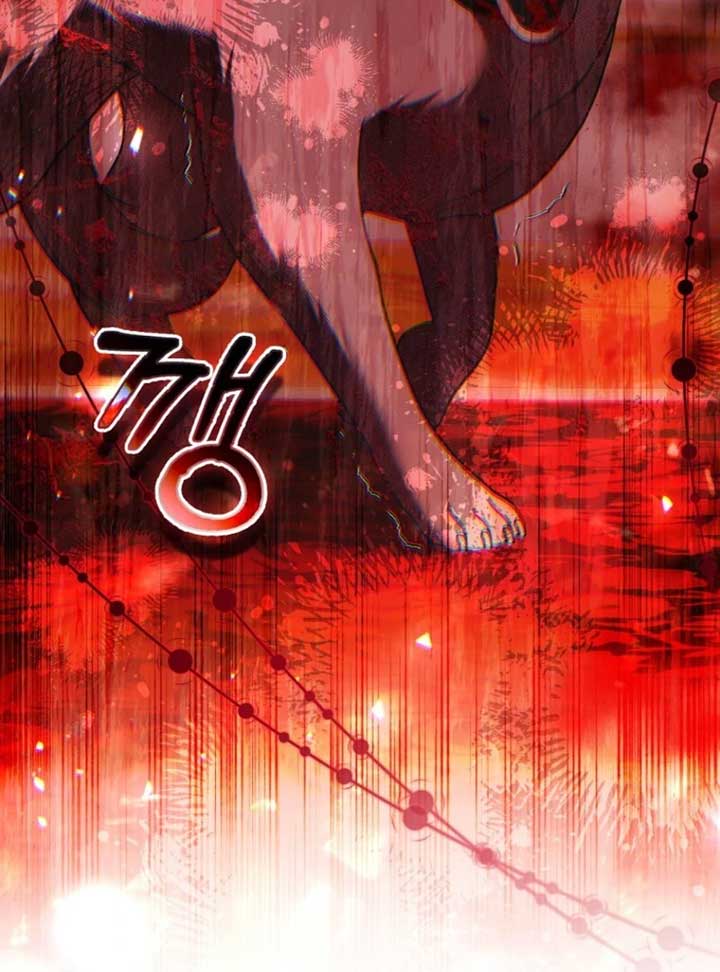 Rejecting The Perfect Marriage Chapter 36 - Page 76