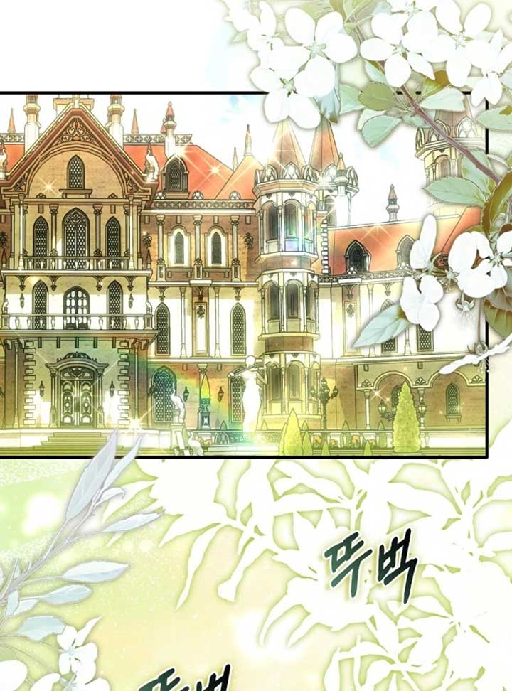 Rejecting The Perfect Marriage Chapter 36 - Page 85