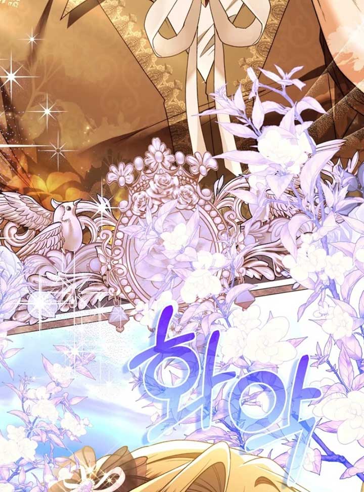 Rejecting The Perfect Marriage Chapter 37 - Page 131