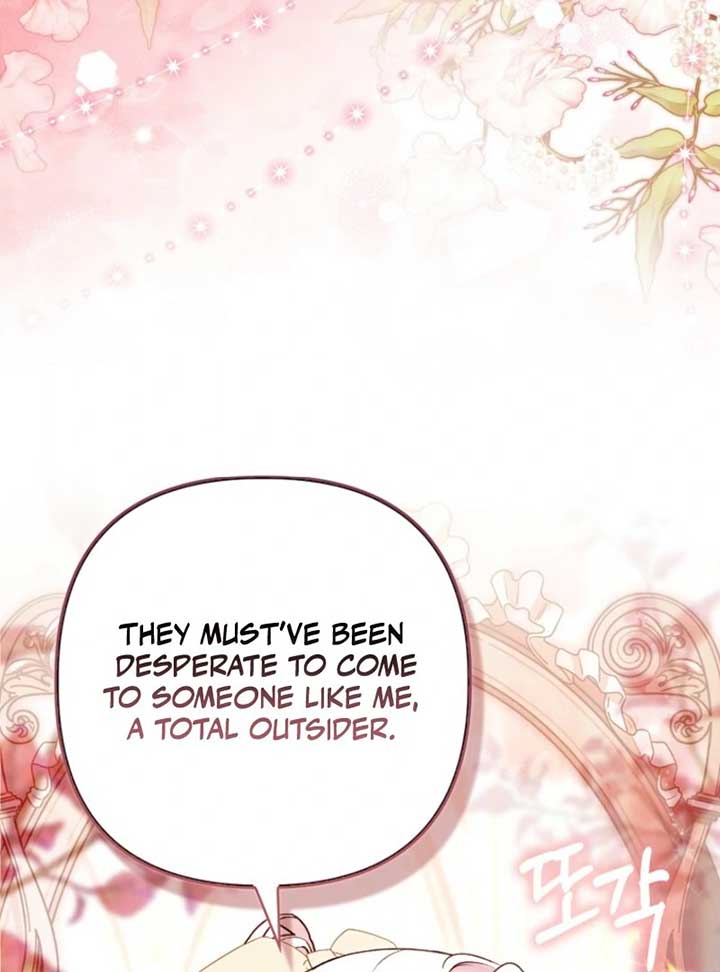 Rejecting The Perfect Marriage Chapter 37 - Page 25