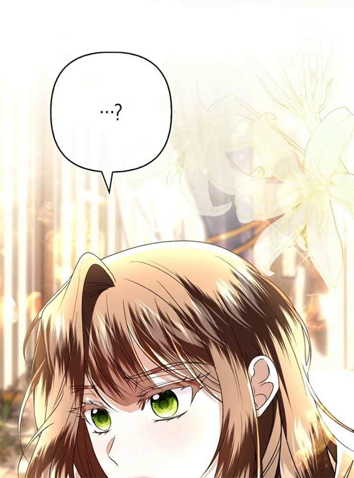 Rejecting The Perfect Marriage Chapter 38 - Page 129