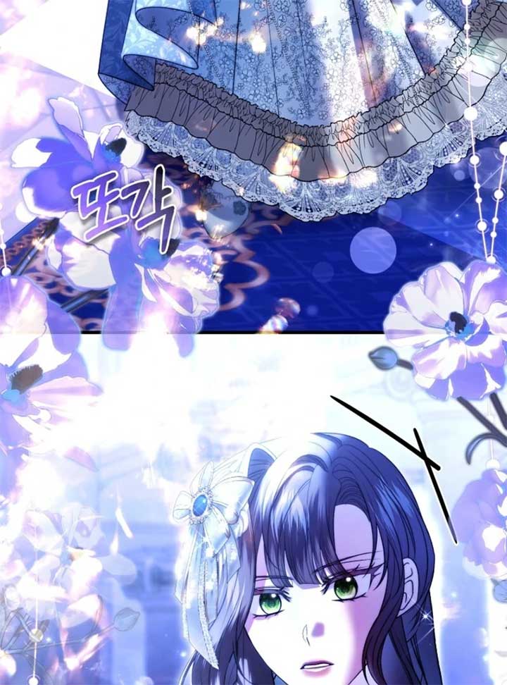 Rejecting The Perfect Marriage Chapter 38 - Page 51