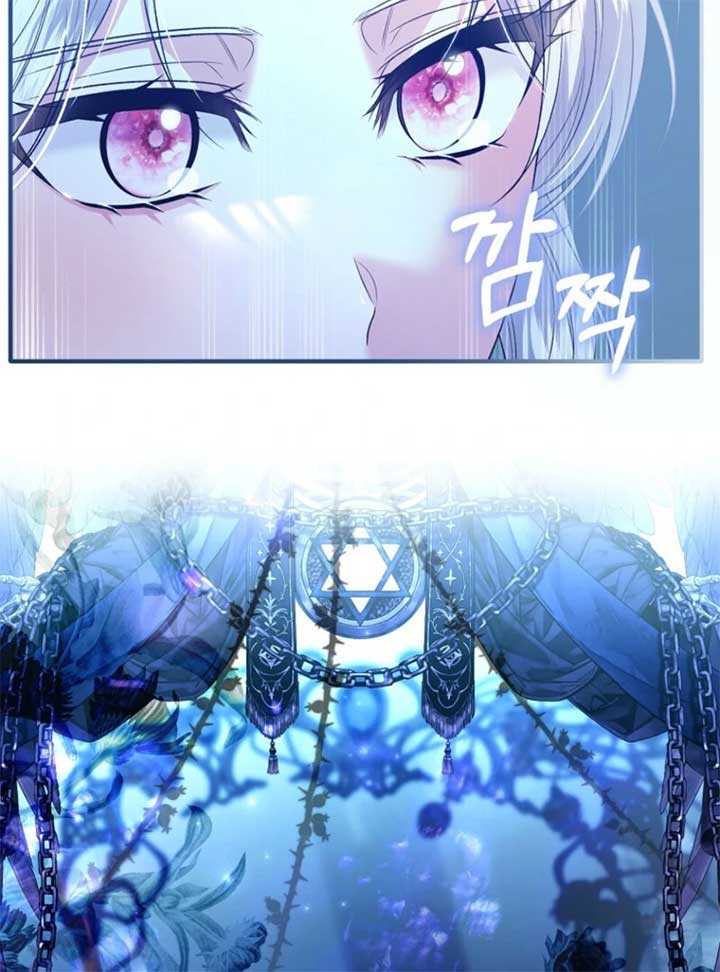 Rejecting The Perfect Marriage Chapter 38 - Page 94