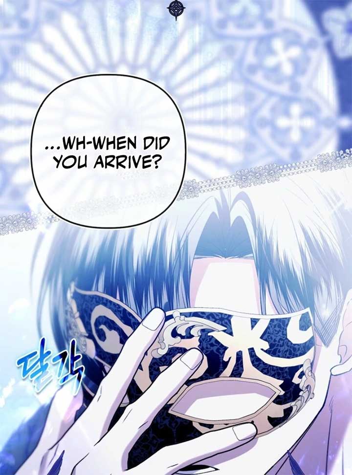 Rejecting The Perfect Marriage Chapter 38 - Page 97