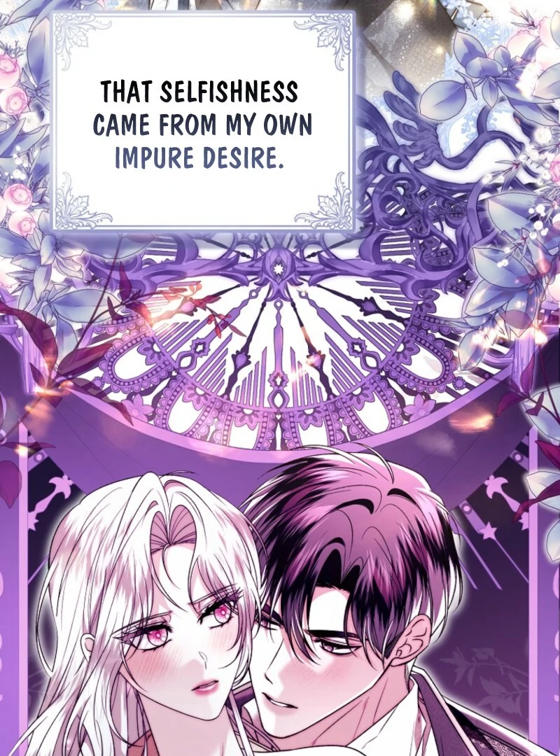 Rejecting The Perfect Marriage Chapter 39 - Page 125