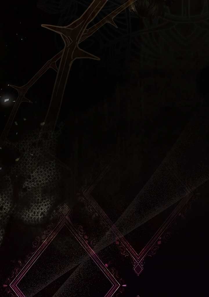 Rejecting The Perfect Marriage Chapter 4 - Page 108