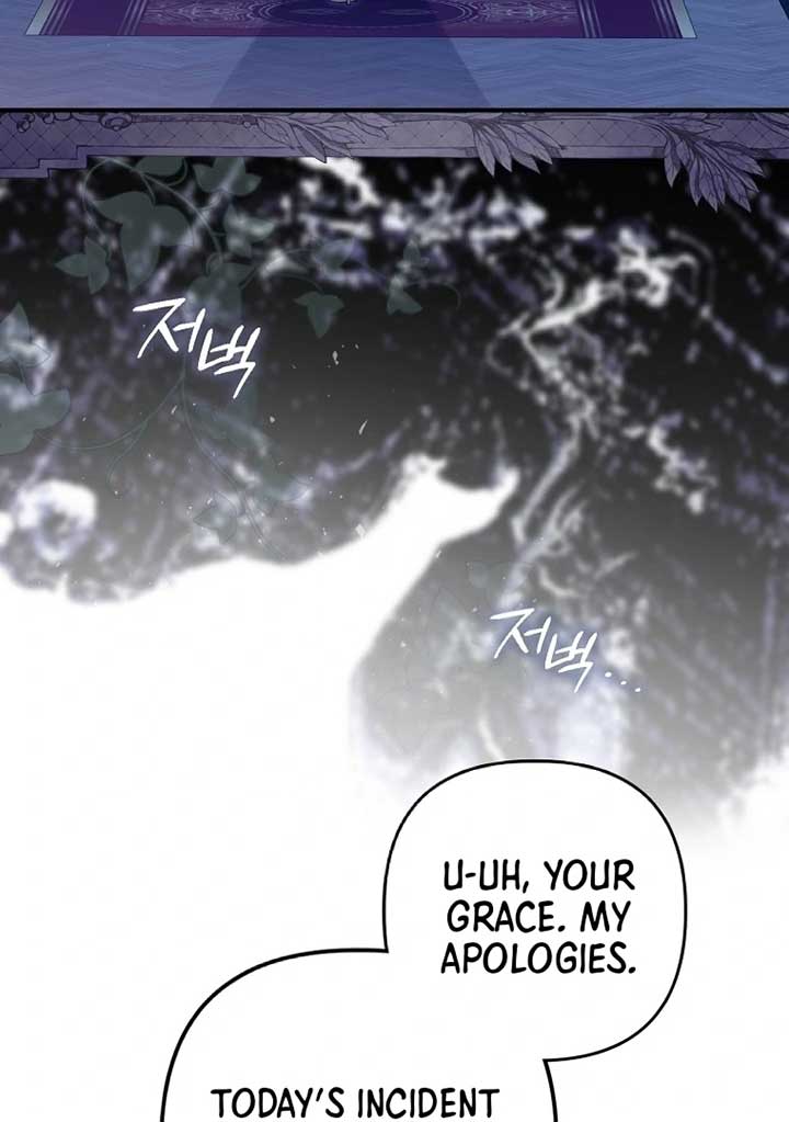 Rejecting The Perfect Marriage Chapter 4 - Page 30