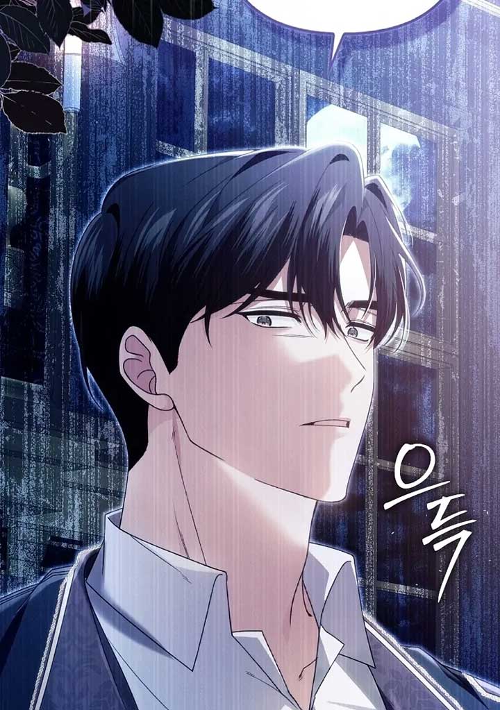 Rejecting The Perfect Marriage Chapter 4 - Page 33