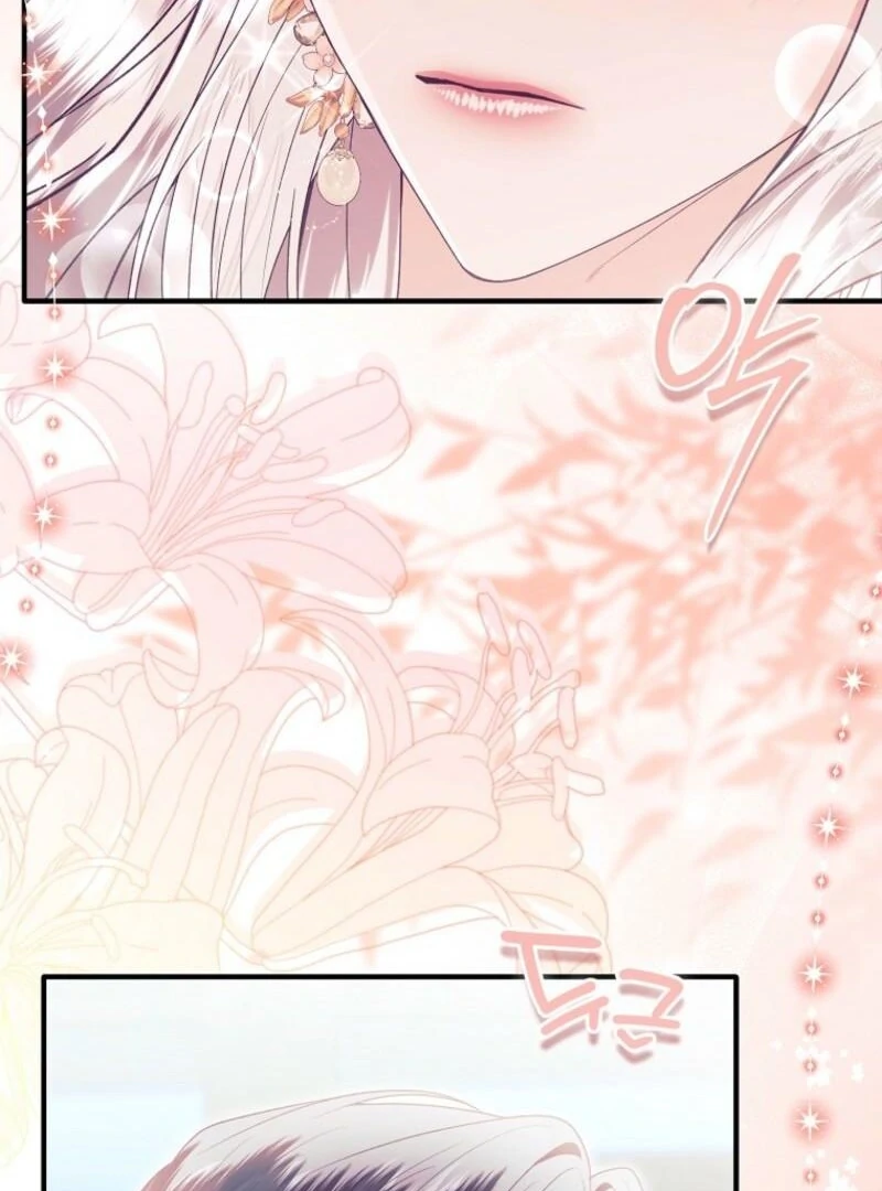 Rejecting The Perfect Marriage Chapter 41 - Page 116