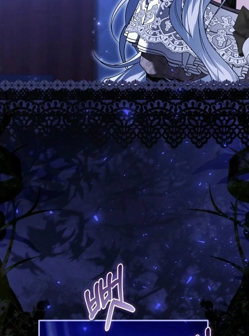 Rejecting The Perfect Marriage Chapter 41 - Page 8