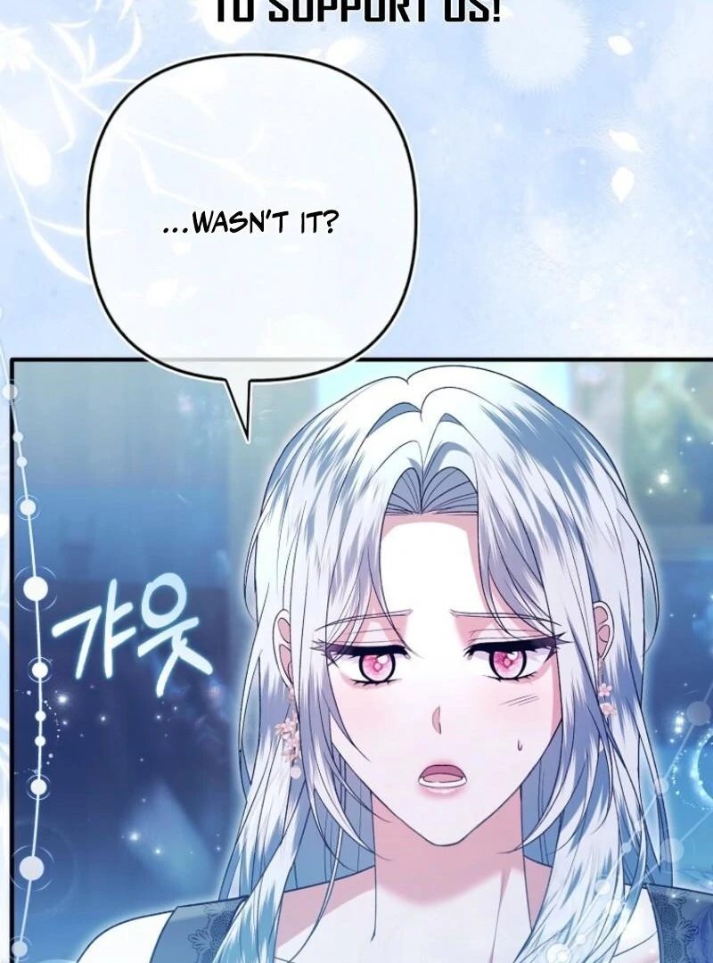 Rejecting The Perfect Marriage Chapter 41 - Page 87