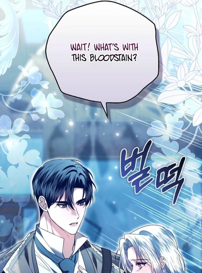 Rejecting The Perfect Marriage Chapter 41 - Page 97