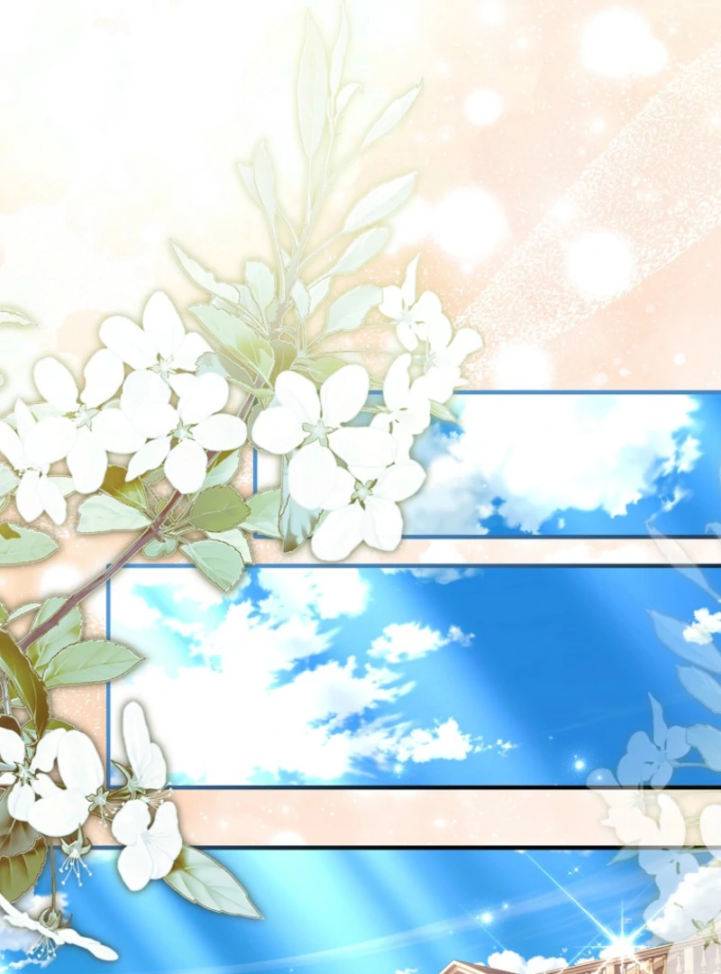 Rejecting The Perfect Marriage Chapter 42 - Page 13