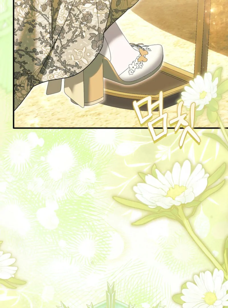 Rejecting The Perfect Marriage Chapter 42 - Page 83