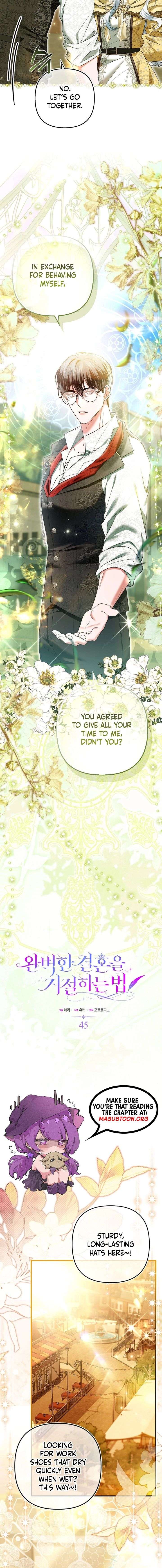 Rejecting The Perfect Marriage Chapter 45 - Page 10