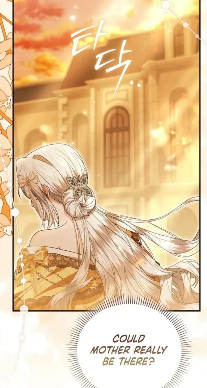 Rejecting The Perfect Marriage Chapter 46 - Page 13