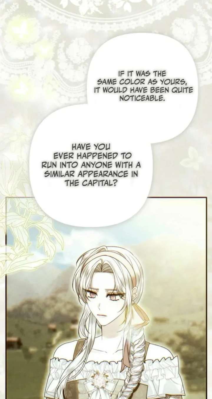 Rejecting The Perfect Marriage Chapter 46 - Page 16